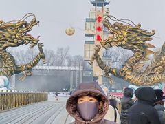 -雾凇岛