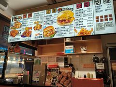 -前进5路汉堡炸鸡(汉街skp店)