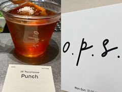 -O.P.S. CAFE