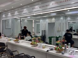-镁连社·美联社