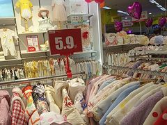 -孩子王(永川万达店)