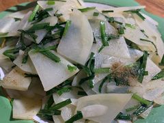-沙洲胡杨焖饼