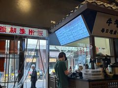 -Mammamia意大利餐厅(古北店)