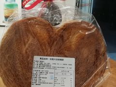 -DEMO黛慕蛋糕(中泰店)