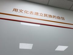 -昂立青少儿成长中心(杨浦国和1000校区)