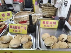-陈记紫菜饼(湖滨霞店)
