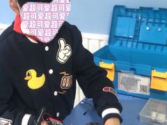 -乐博乐博少儿编程·机器人编程·信息学竞赛(杨浦五角场校区)
