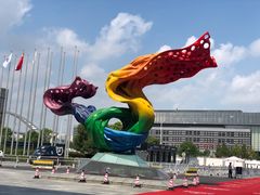 -东浩兰生上海世博展览馆