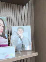 -禾丽康美医疗美容医院