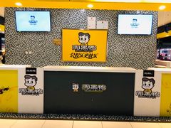 -周黑鸭(北京南站七店)