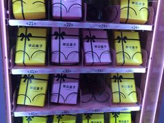 -物美大卖场(玉蜓桥店)