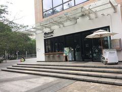 门面-Maxpoint Kitchen 西餐咖啡(乐峰广场店)