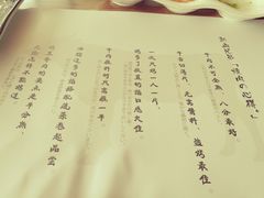 -热血兄弟·炭火烤肉(融侨中心店)