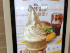 -麦当劳(中二横路店)