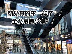 -麦么二手奢侈品手表包包回收(北京店)