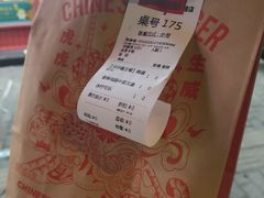 -塔斯汀中国汉堡(长平路店)