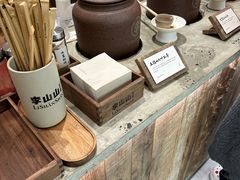 -李山山茶事(景枫店)