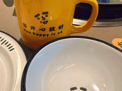 -怂火锅厂(海口国贸店)