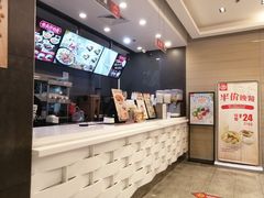 -永和大王(浦东南路店)