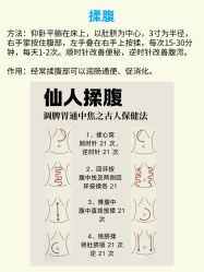 -克丽缇娜