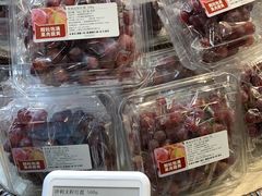 智利无籽-盒马鲜生(岭南新世界店)