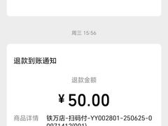 -韩盛·盛江山自助料理(沈辽路万达店)