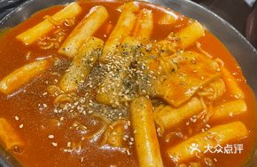 Ramen and Rice Cake Pot