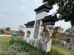 -莲花岛景区