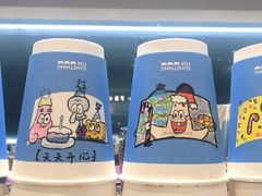 -Something For(中洲湾店)