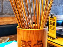 -聚点串吧·北京烧烤(朝北店)