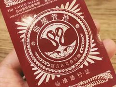 -爱丽丝冒险奇遇记