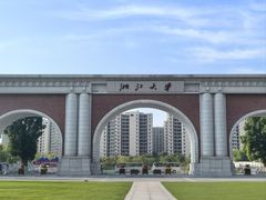 -浙江大学(紫金港校区)