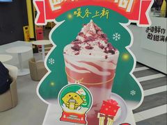 -快乐柠檬happylemon(北京APM店)