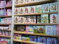 -名创优品(北京龙湖大兴天街店)