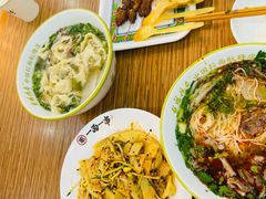 -丝路传奇·中国拉面航母店(北医三院店)