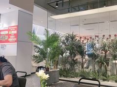 -周沫西餐(嘉禾金铂天地店)