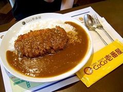 -CoCo壱番屋(久光百货店)