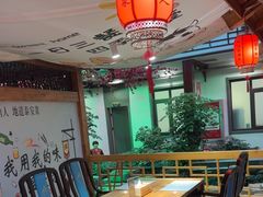 -老山东·山东菜(鲁菜名店)