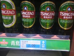 -瑞尔福超市(明珠广场店)
