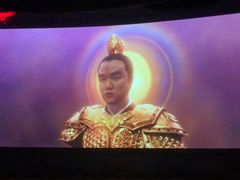 -枫花园汽车电影院(朝阳公园店)