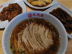 -朱鸿兴面馆(镇湖店)