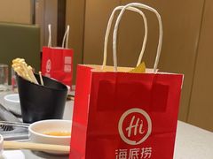 -海底捞火锅(青山湖万达夜宵主题店)