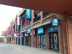 -万达茂商场(南京仙林店)