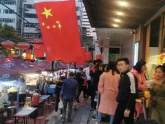 -放哈·甜醅子奶茶创造者(正宁路店)