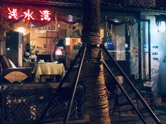 -泡桐树街