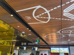 -麦当劳(新王府井店)