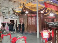 -特味村福园