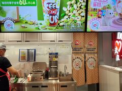 -DQ·蛋糕·冰淇淋(徐东销品茂店)