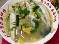 -蛇口康乐快餐鱼仔档(翠苑小区店)