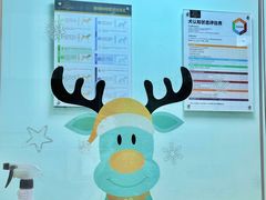 -酷宠动物医院(天通西苑店)